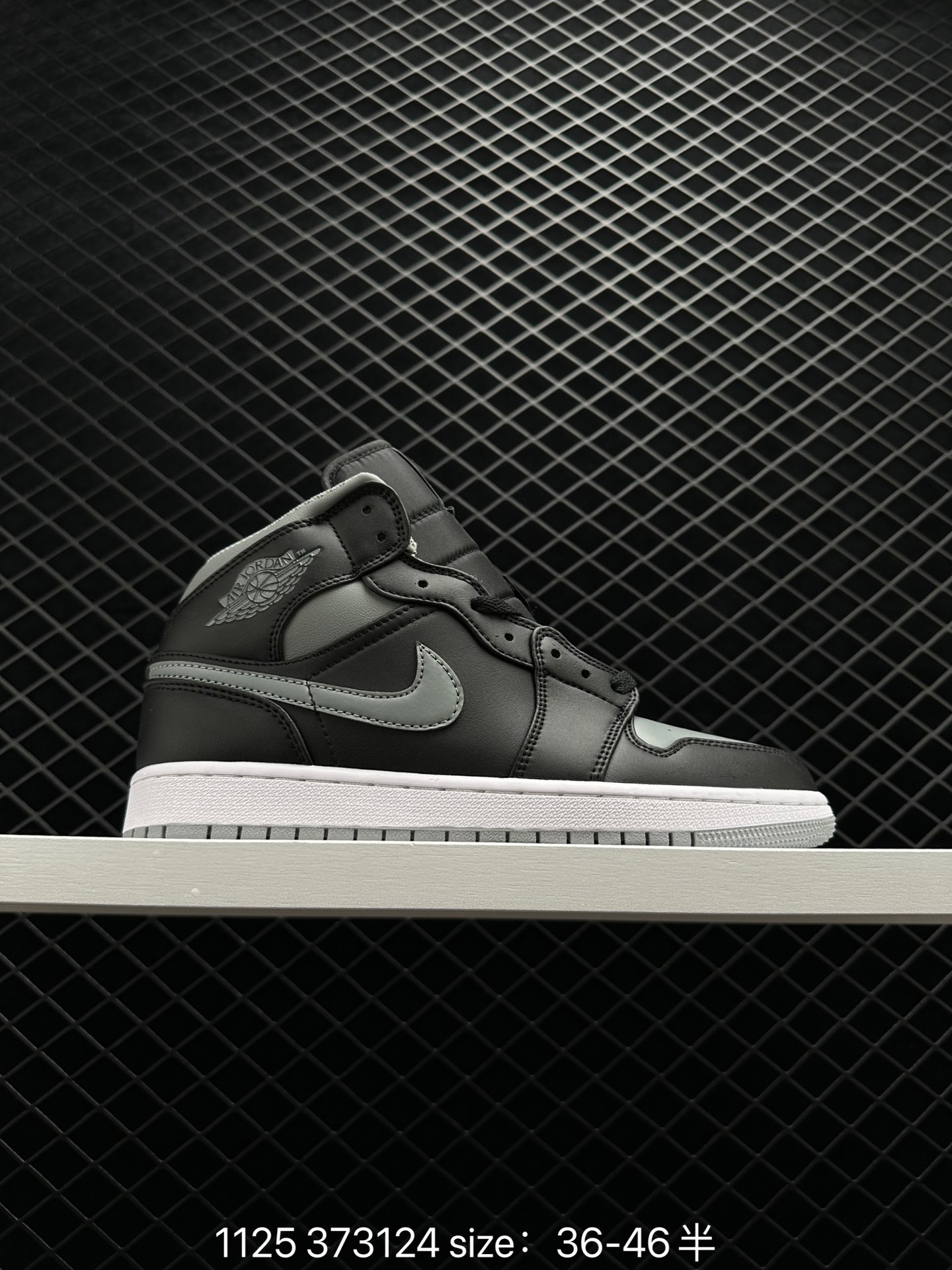 Air Jordan 1 Mid WMNS